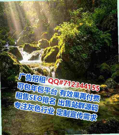 利州捐卵教育科技门市部